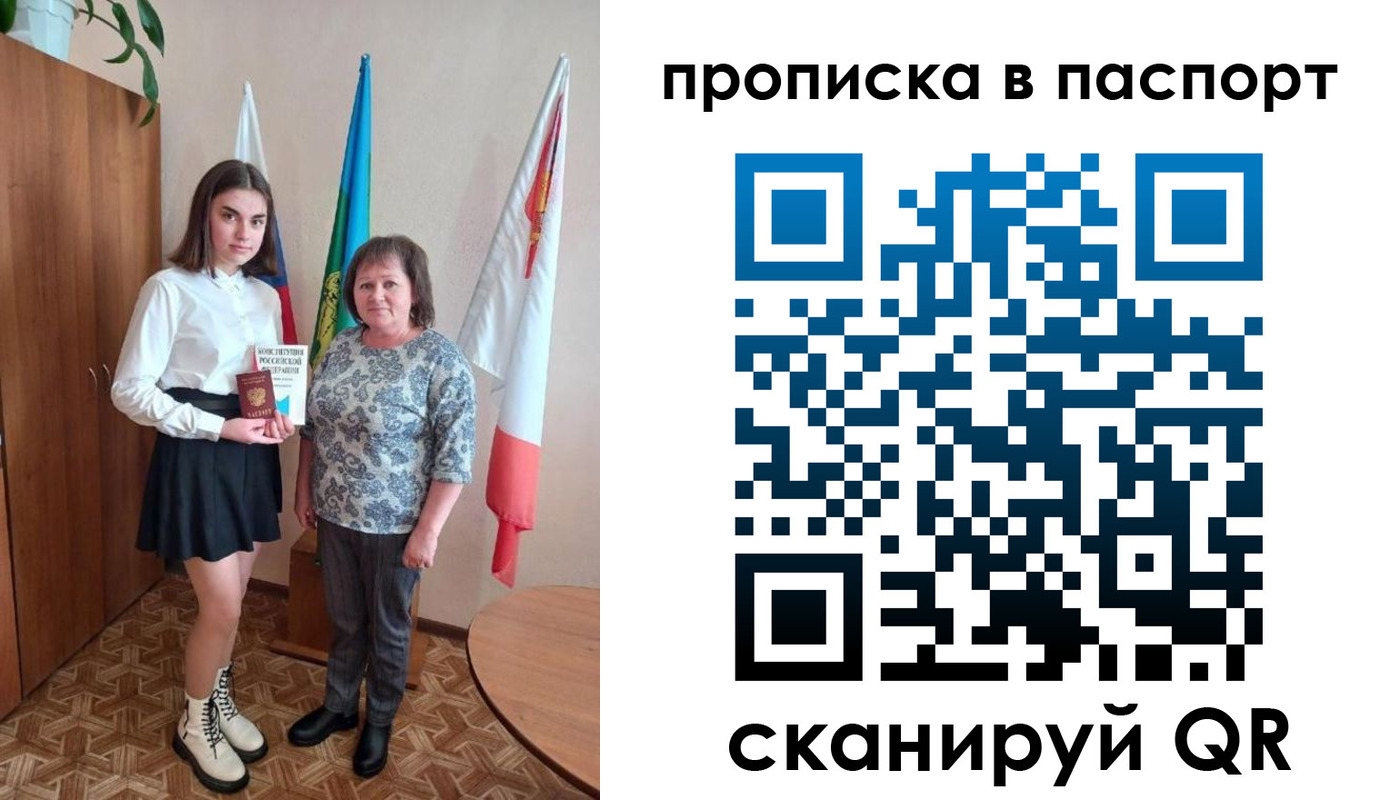 форма 3 в Талице